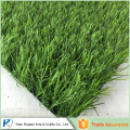 Buy Wholesale Direct From China high quality competitively priced artificial lawn